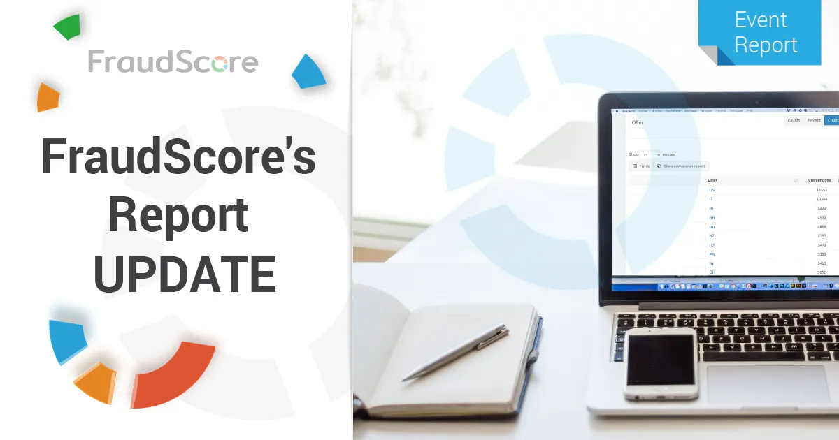 Новые возможности отчетов FraudScore